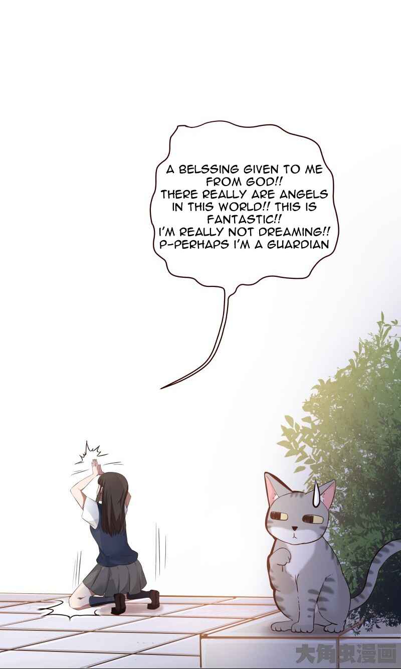 LaLa Chapter 4 - Page 12