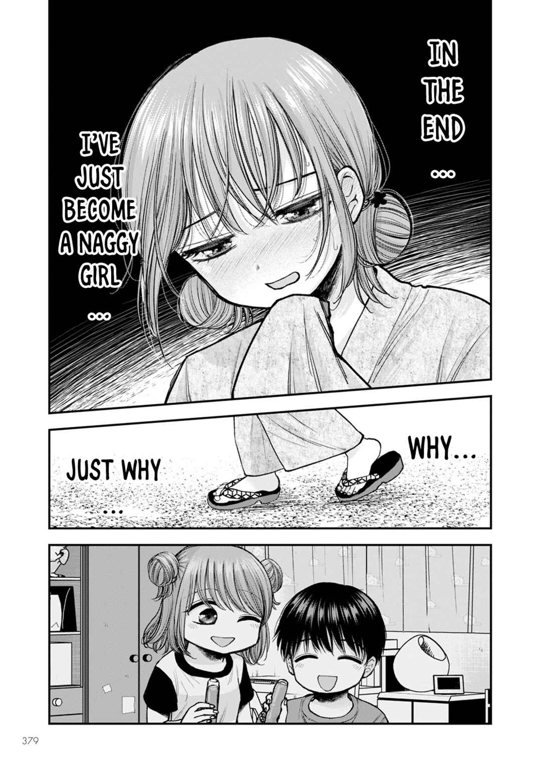 Hina no Mama ja Dame desu ka? Chapter 13 - Page 13