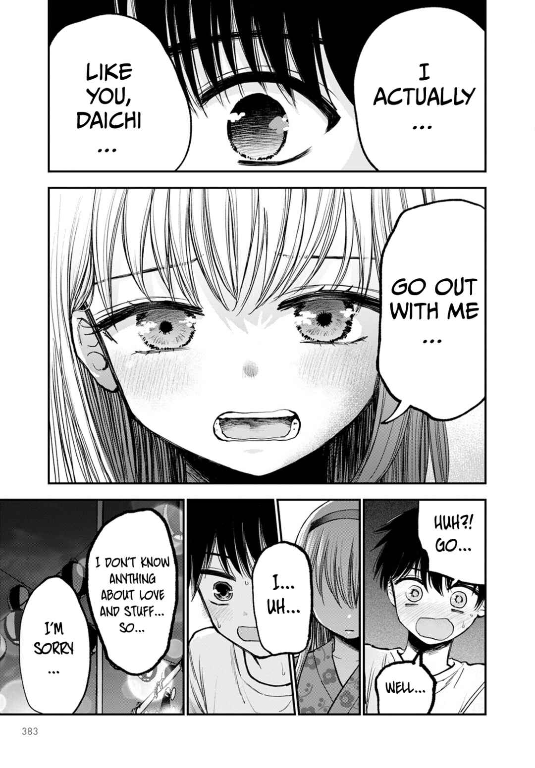 Hina no Mama ja Dame desu ka? Chapter 13 - Page 17
