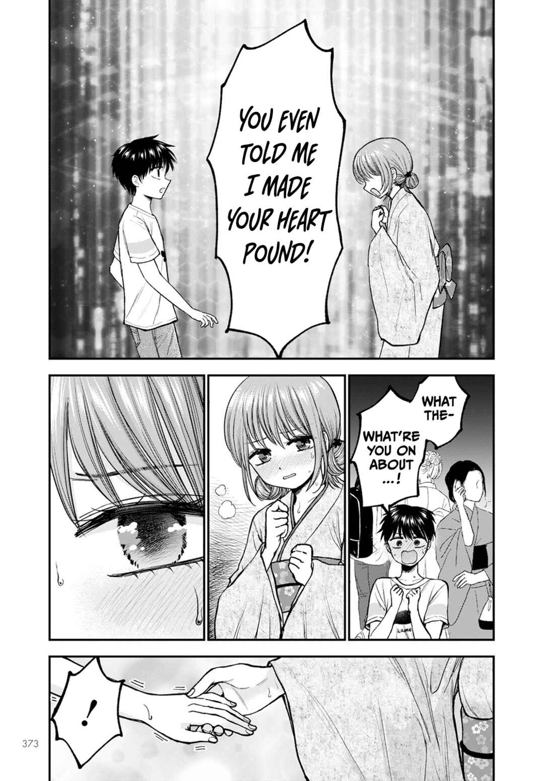 Hina no Mama ja Dame desu ka? Chapter 13 - Page 7