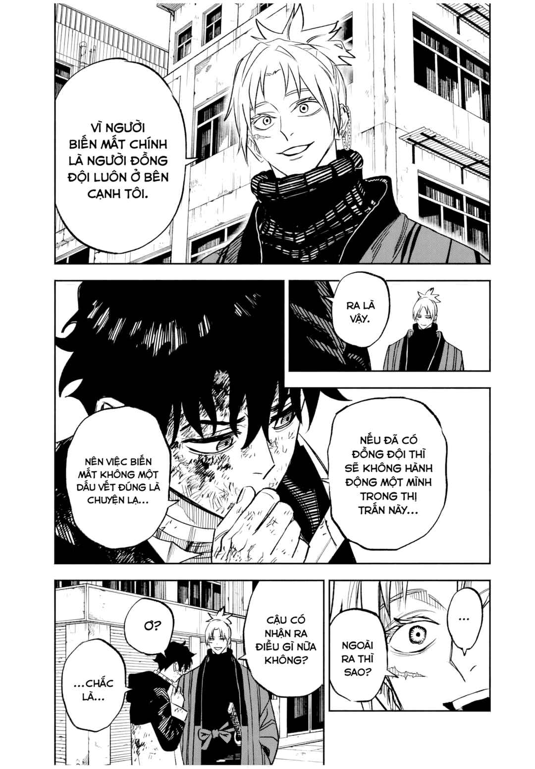 Tasogarechou Prisoners Chapter 3 - Page 11