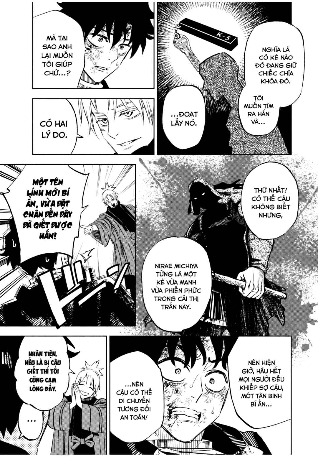 Tasogarechou Prisoners Chapter 3 - Page 13