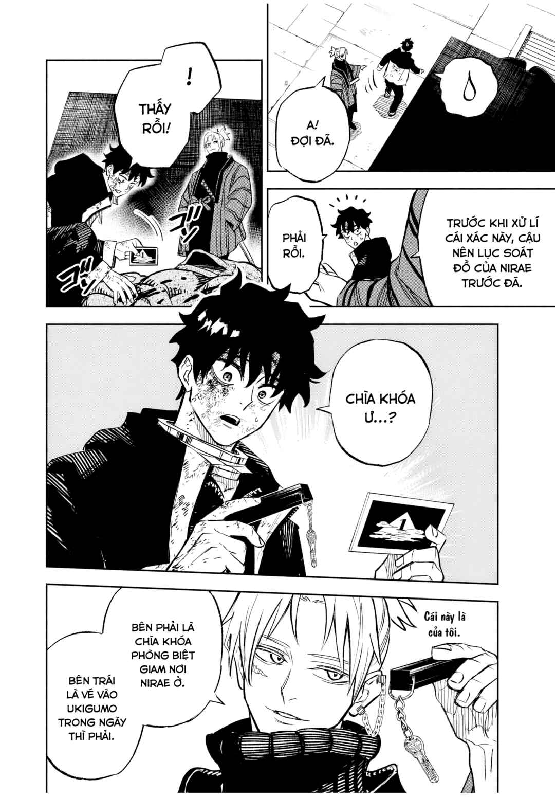 Tasogarechou Prisoners Chapter 3 - Page 14
