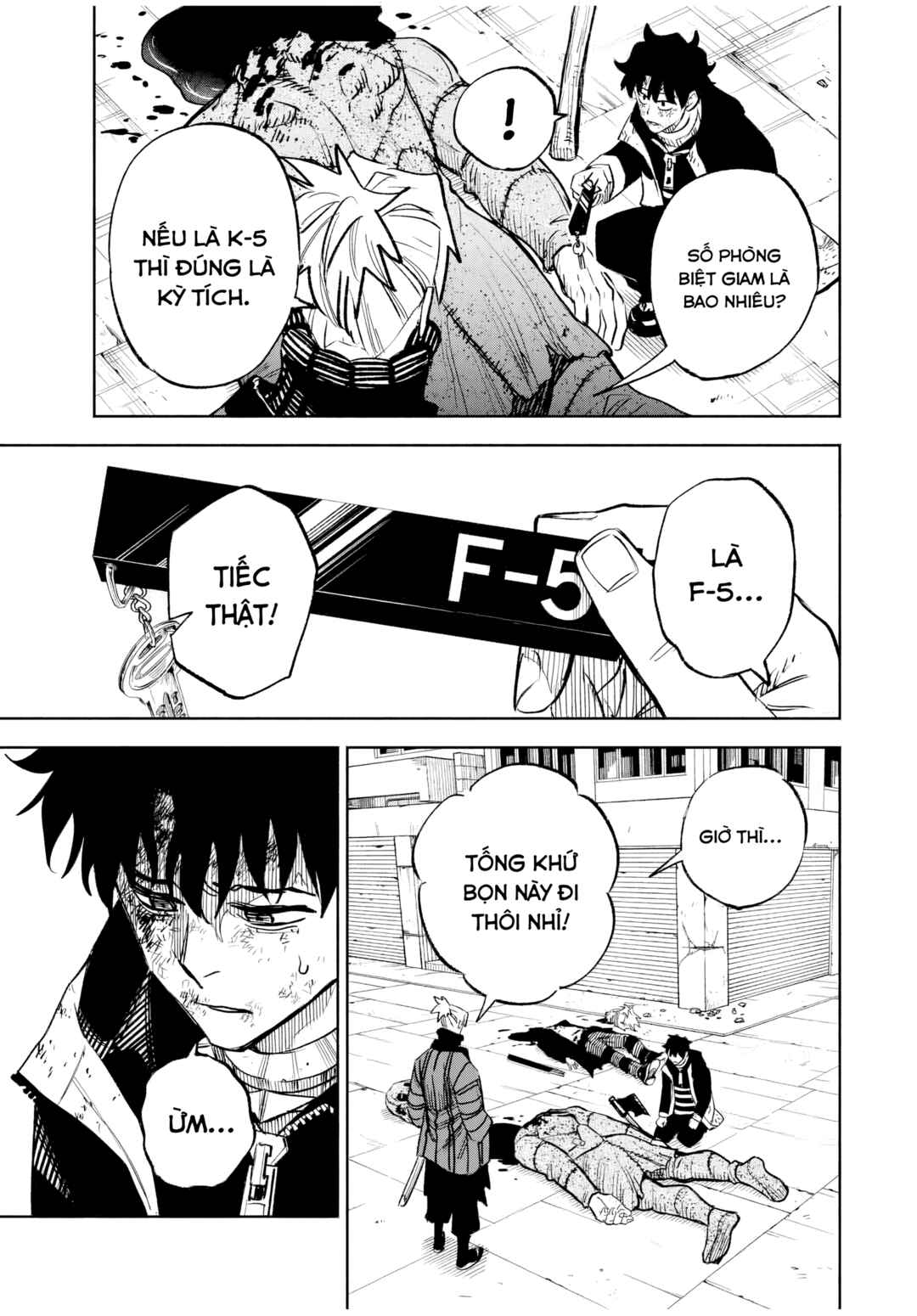 Tasogarechou Prisoners Chapter 3 - Page 15