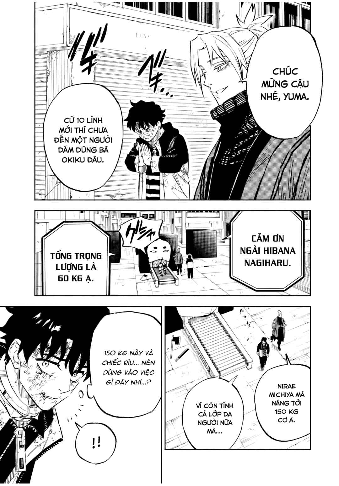 Tasogarechou Prisoners Chapter 3 - Page 19