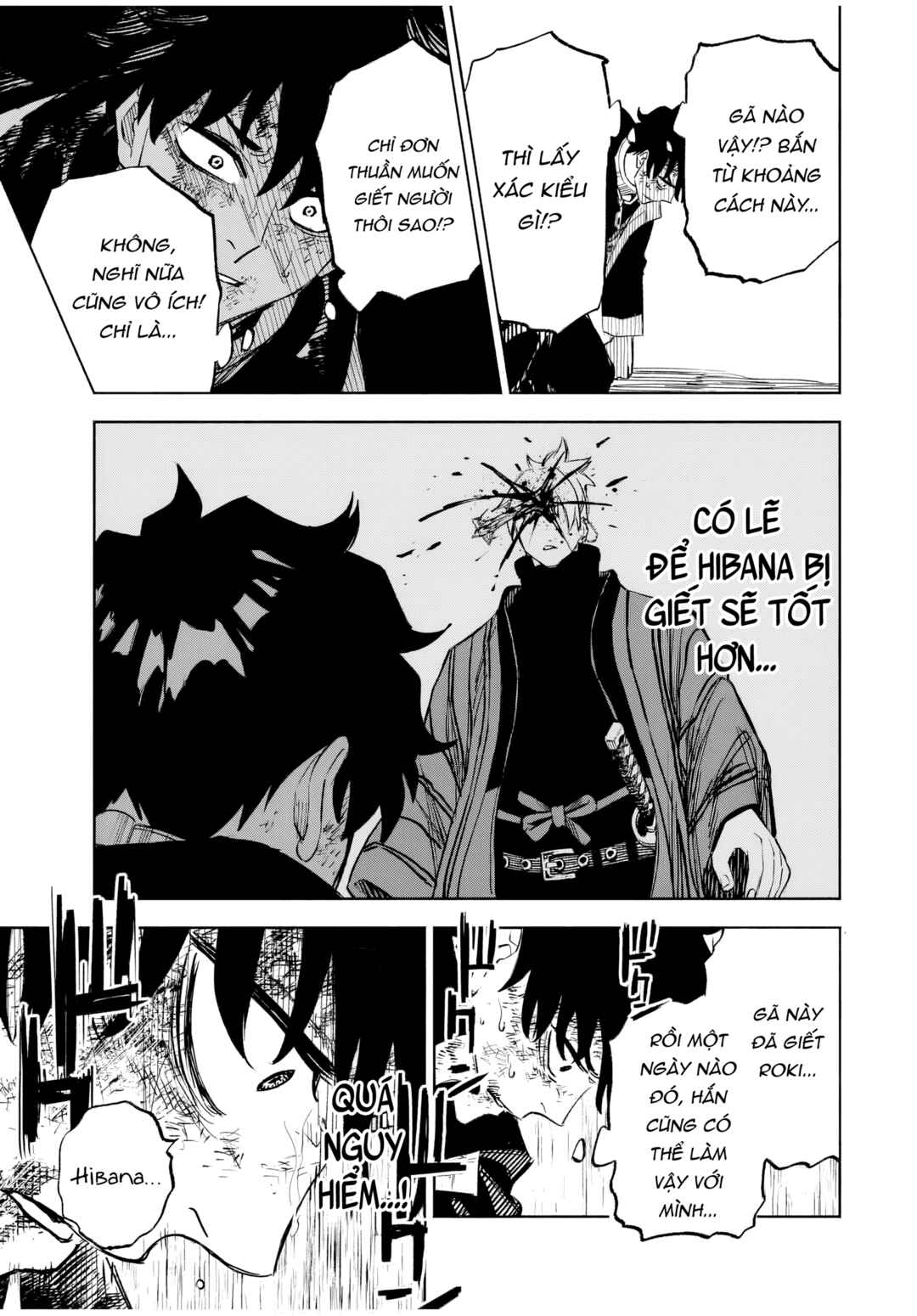 Tasogarechou Prisoners Chapter 3 - Page 21
