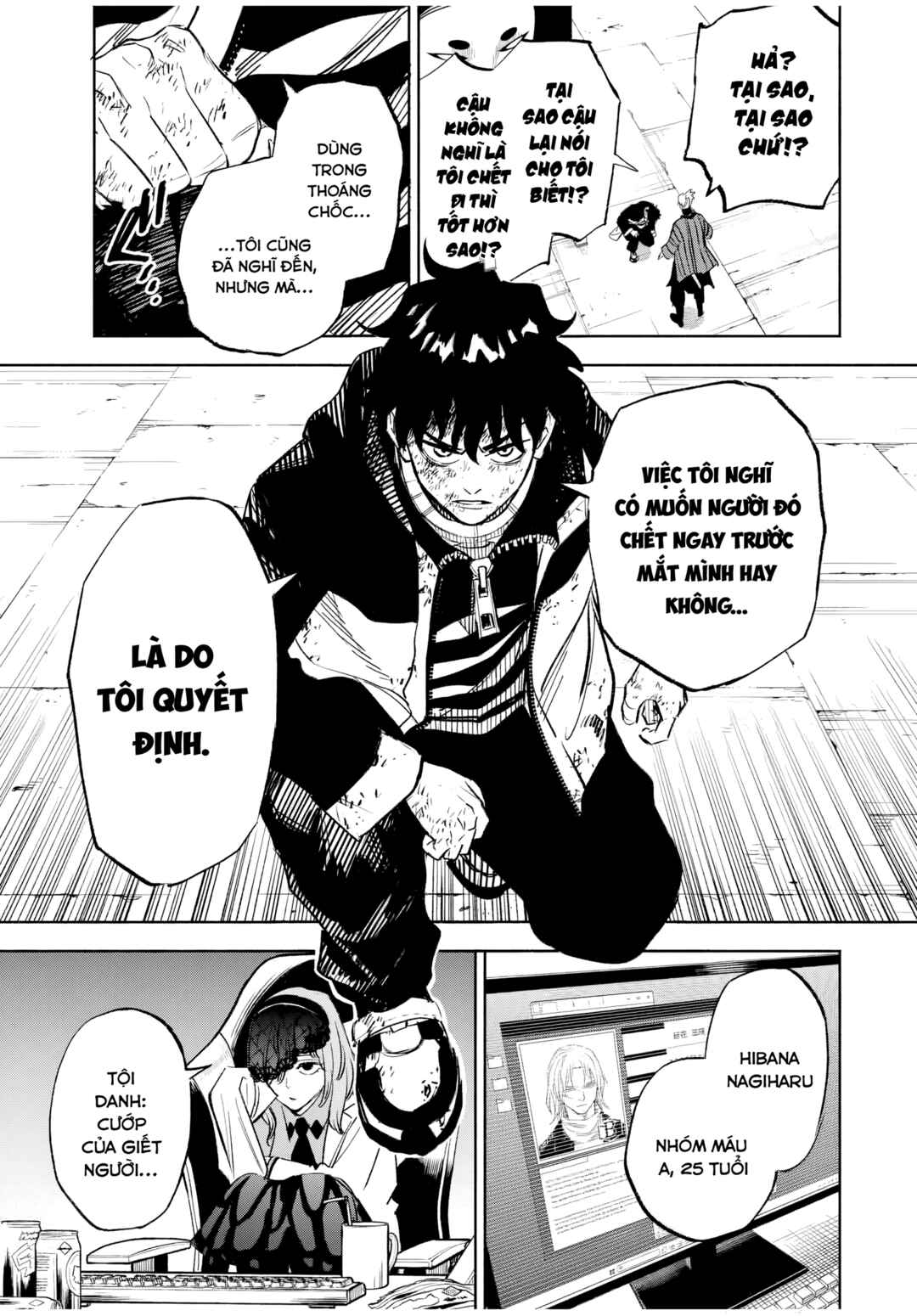 Tasogarechou Prisoners Chapter 3 - Page 23