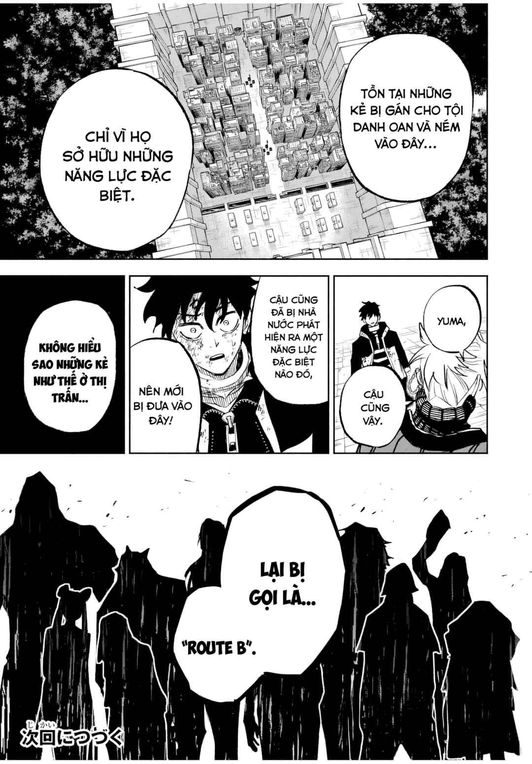 Tasogarechou Prisoners Chapter 3 - Page 28
