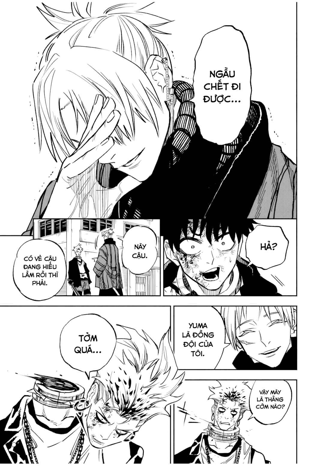 Tasogarechou Prisoners Chapter 3 - Page 5