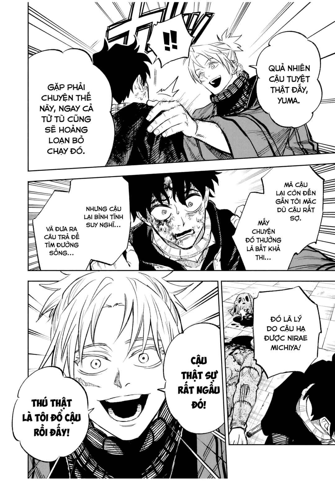 Tasogarechou Prisoners Chapter 3 - Page 8