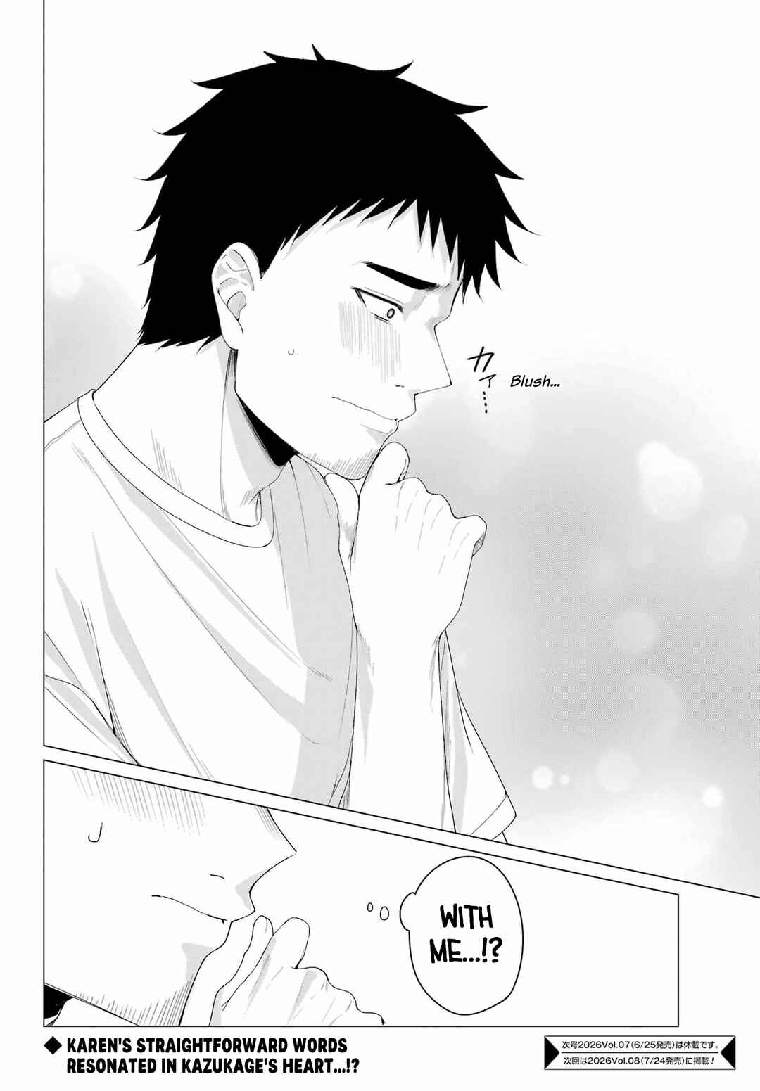 Kominka Gyaru to Renovation Gurashi Chapter 4 - Page 16