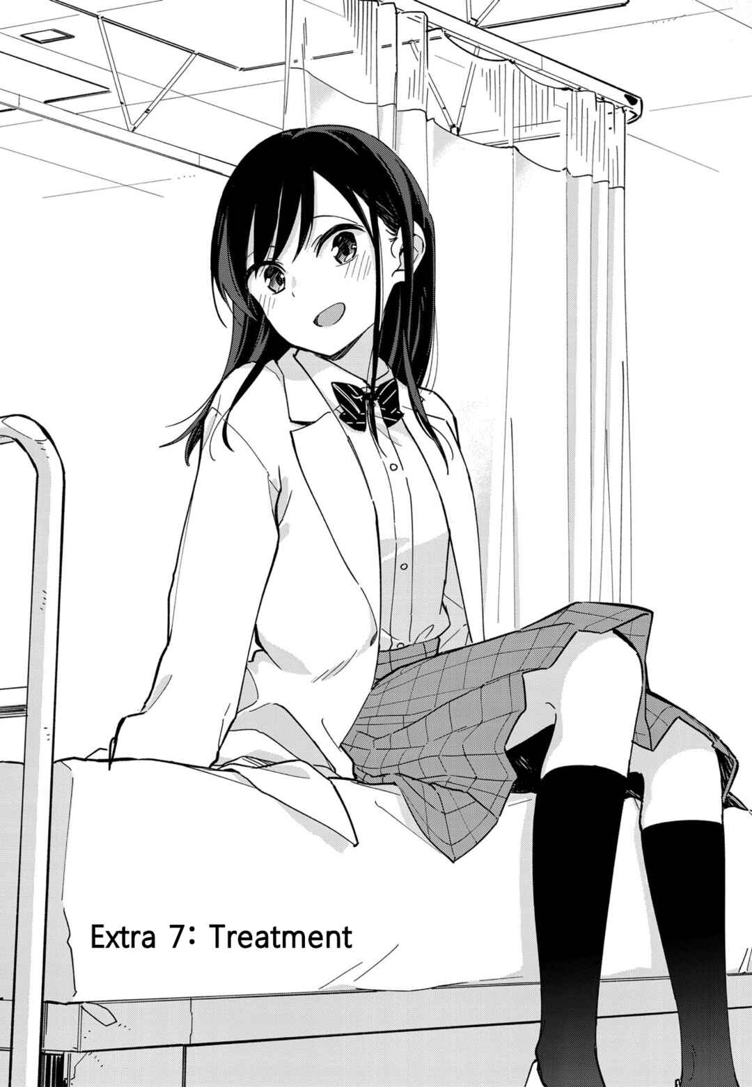 Giji Harem Chapter 45.5 - Page 2