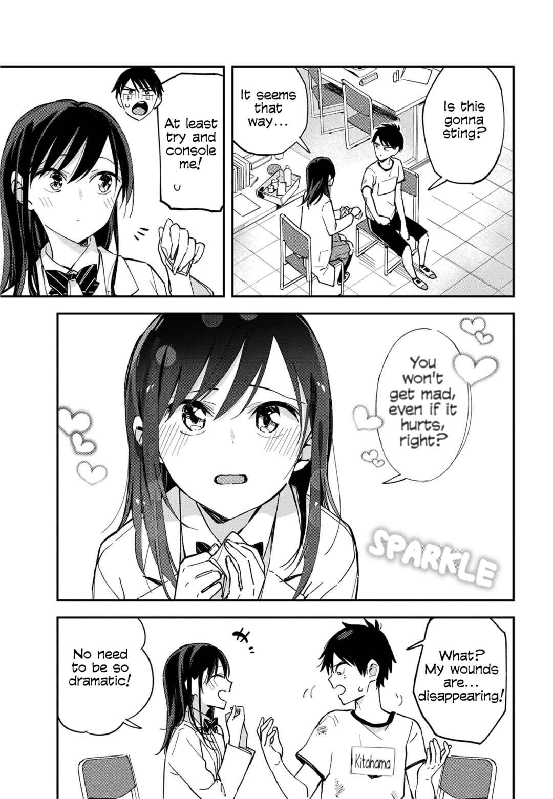 Giji Harem Chapter 45.5 - Page 5