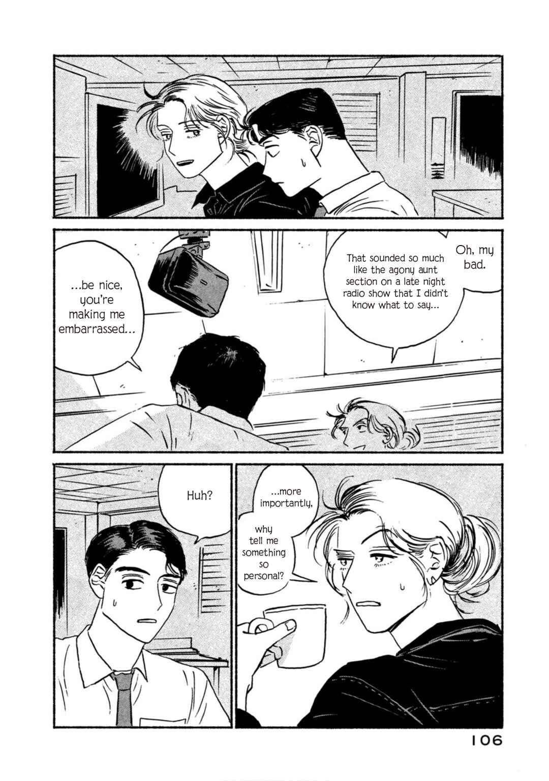 Katasumi no Kioku Chapter 11 - Page 10
