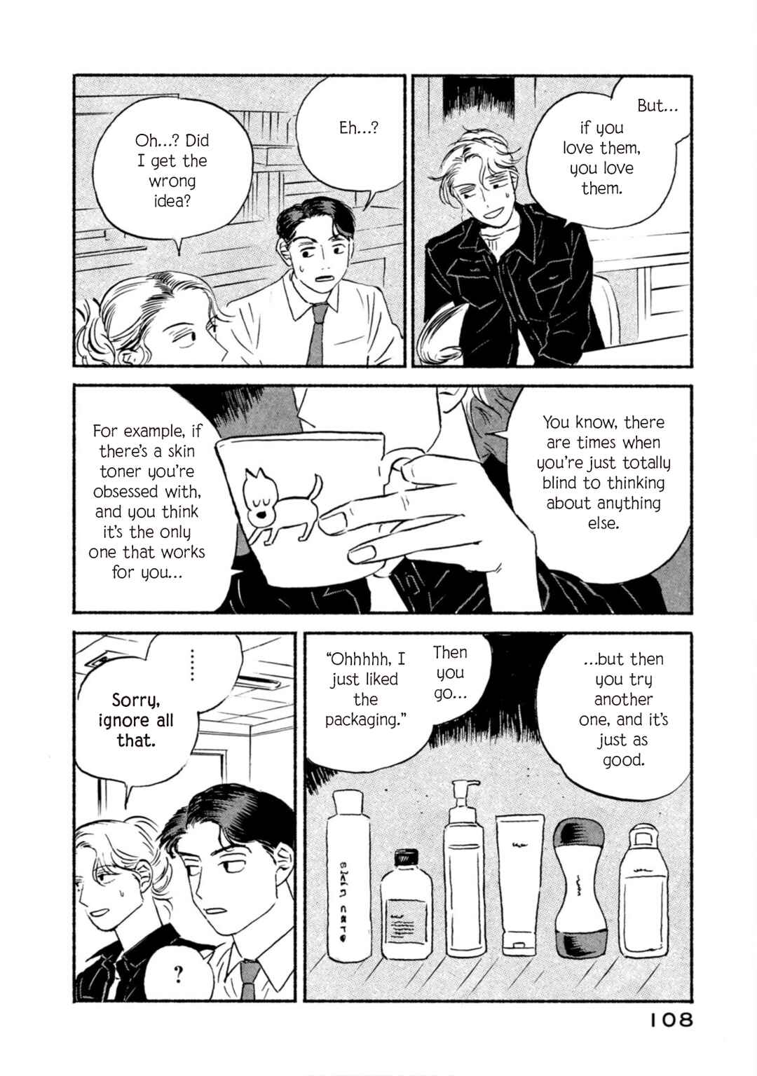Katasumi no Kioku Chapter 11 - Page 12
