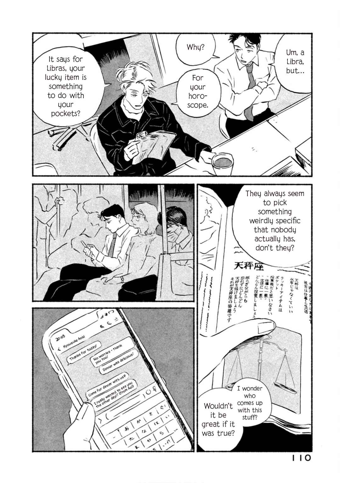 Katasumi no Kioku Chapter 11 - Page 14