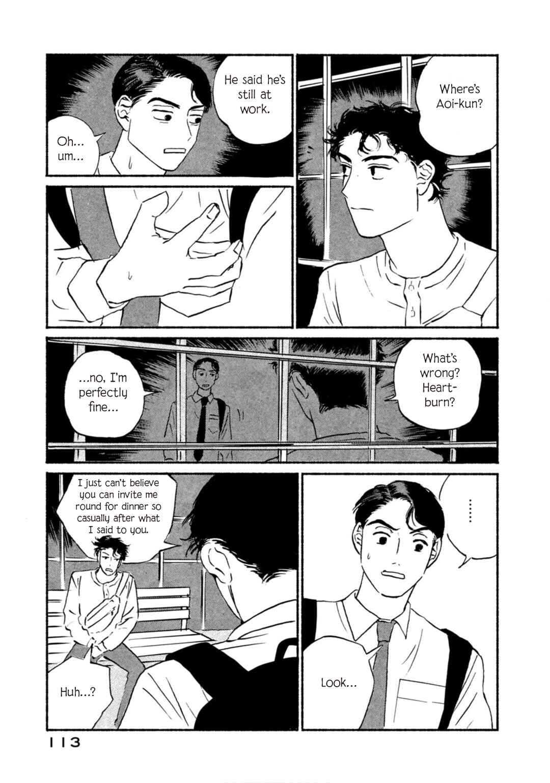 Katasumi no Kioku Chapter 11 - Page 17
