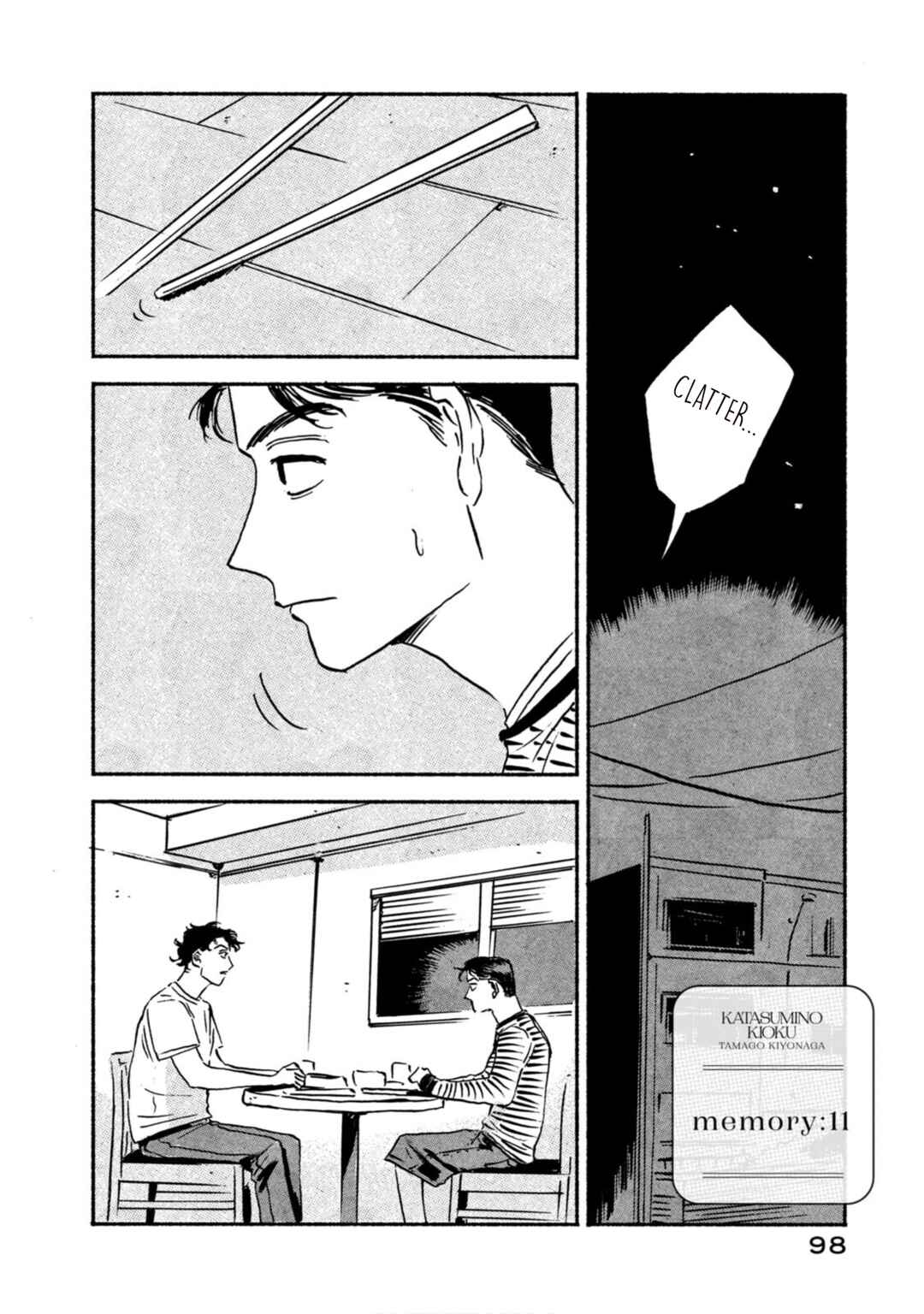 Katasumi no Kioku Chapter 11 - Page 2
