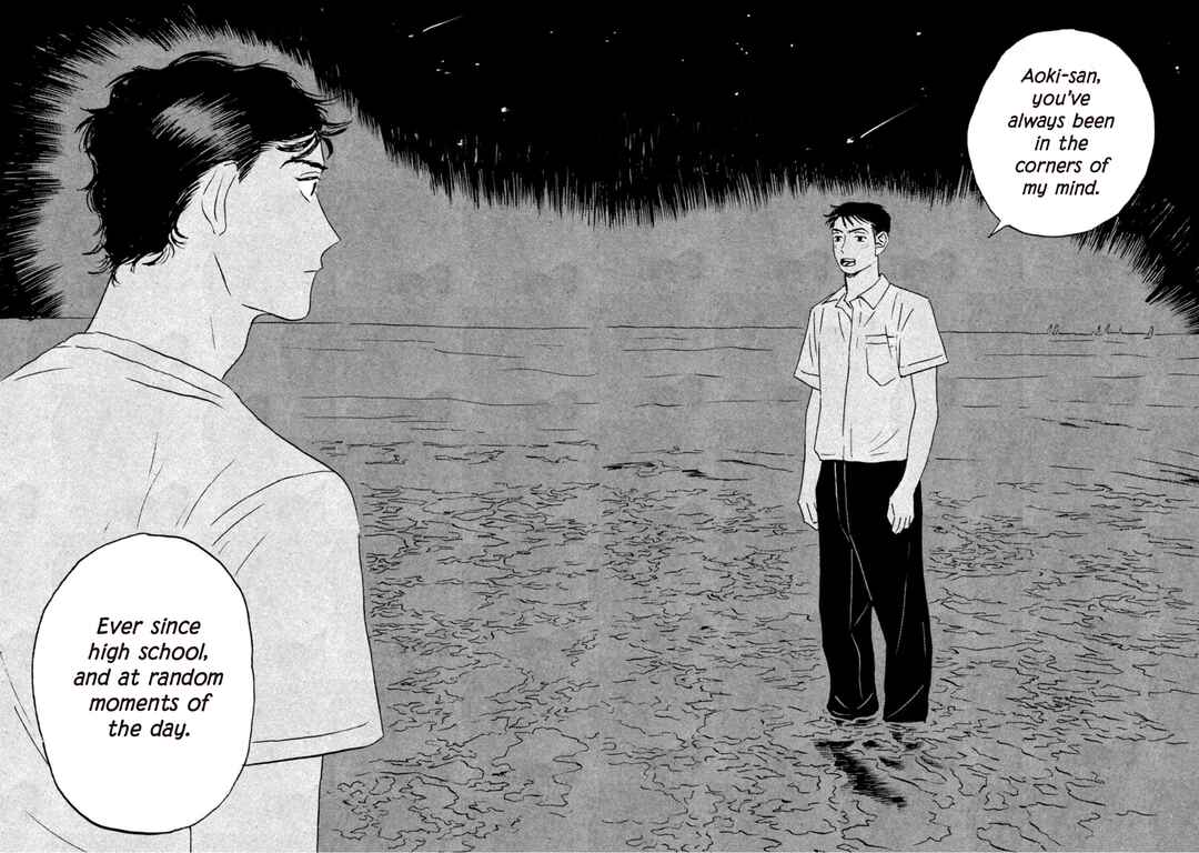 Katasumi no Kioku Chapter 11 - Page 20