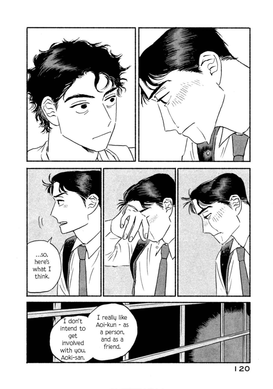 Katasumi no Kioku Chapter 11 - Page 23