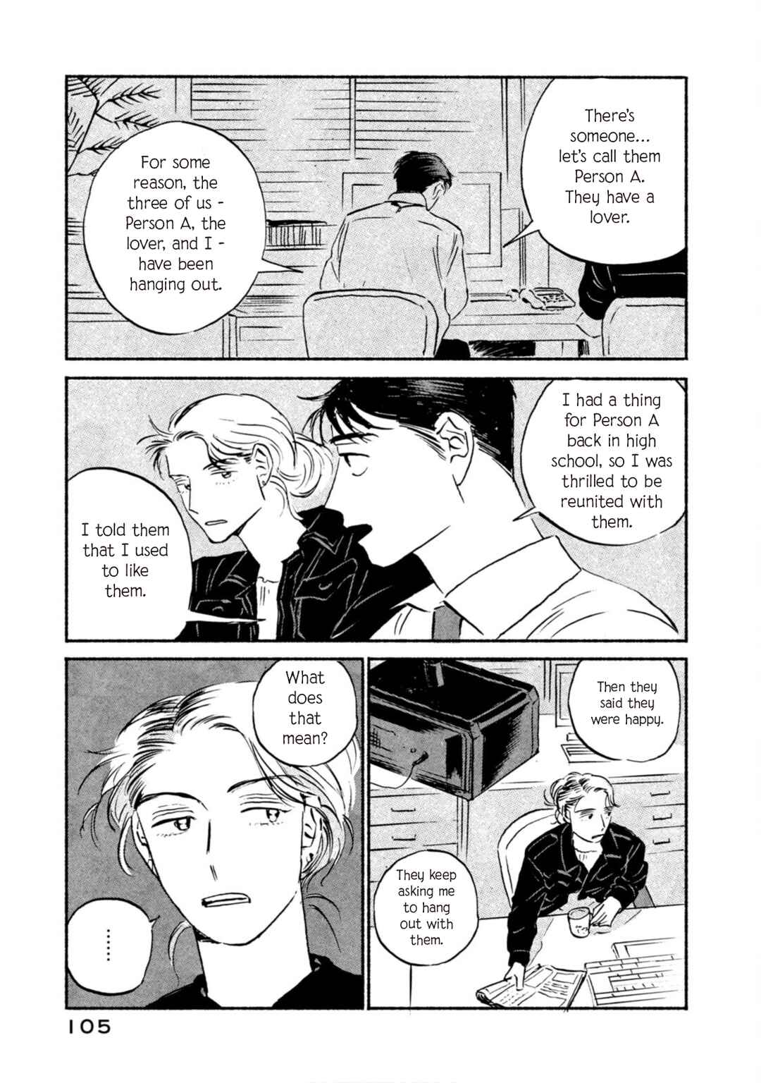 Katasumi no Kioku Chapter 11 - Page 9