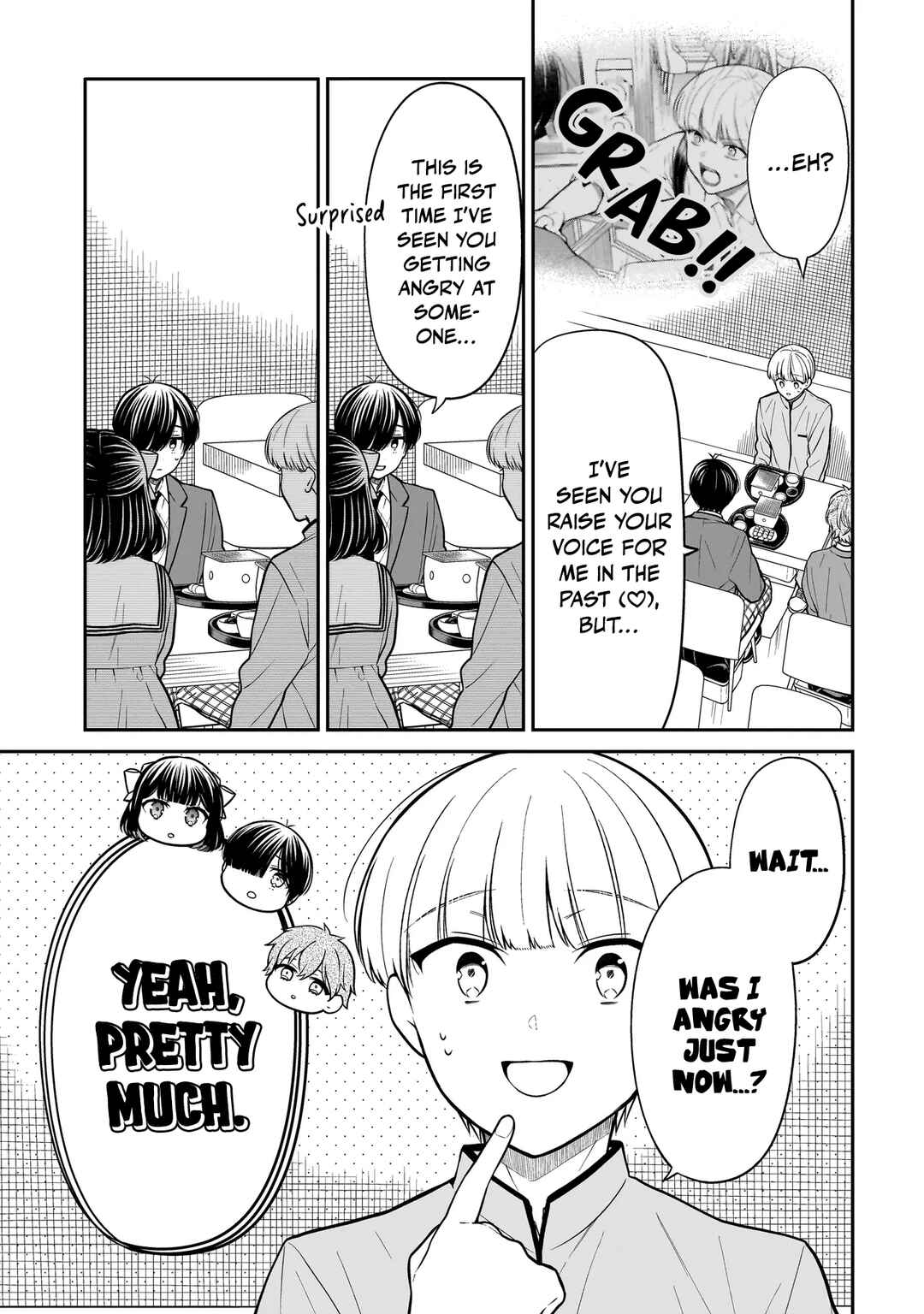 Miyu-chan wa Zutto Tomodachi Chapter 35 - Page 12