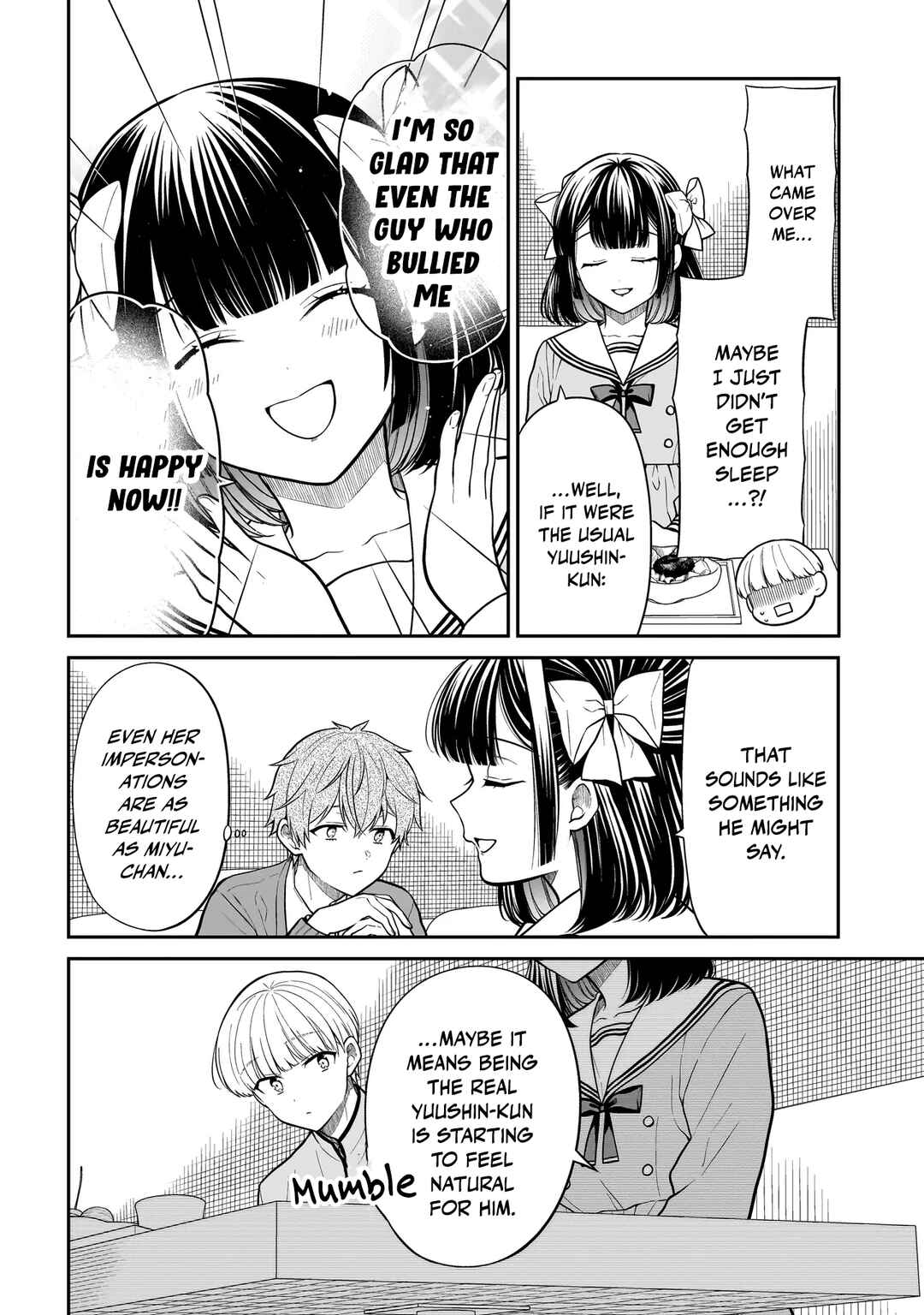 Miyu-chan wa Zutto Tomodachi Chapter 35 - Page 13