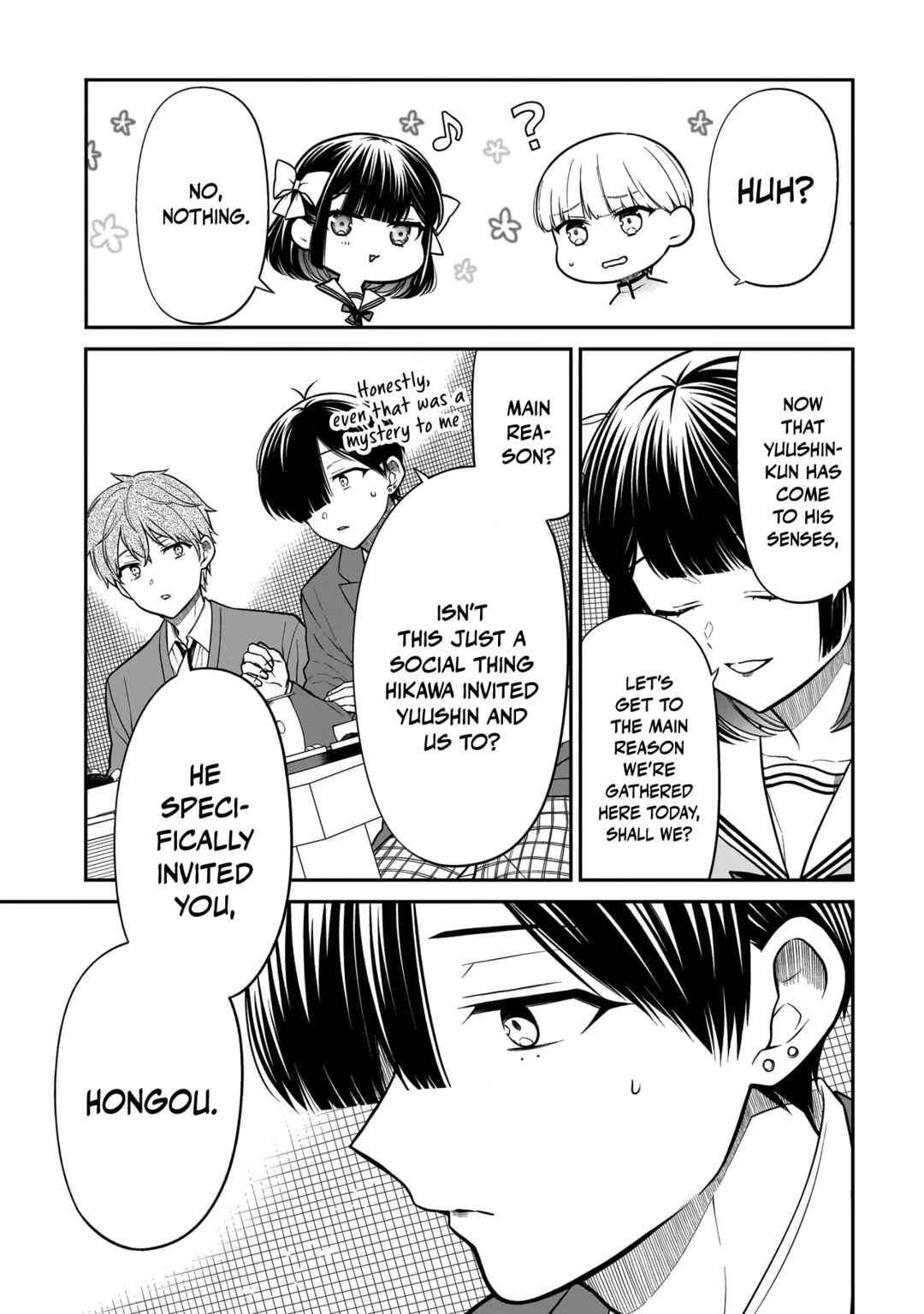 Miyu-chan wa Zutto Tomodachi Chapter 35 - Page 14