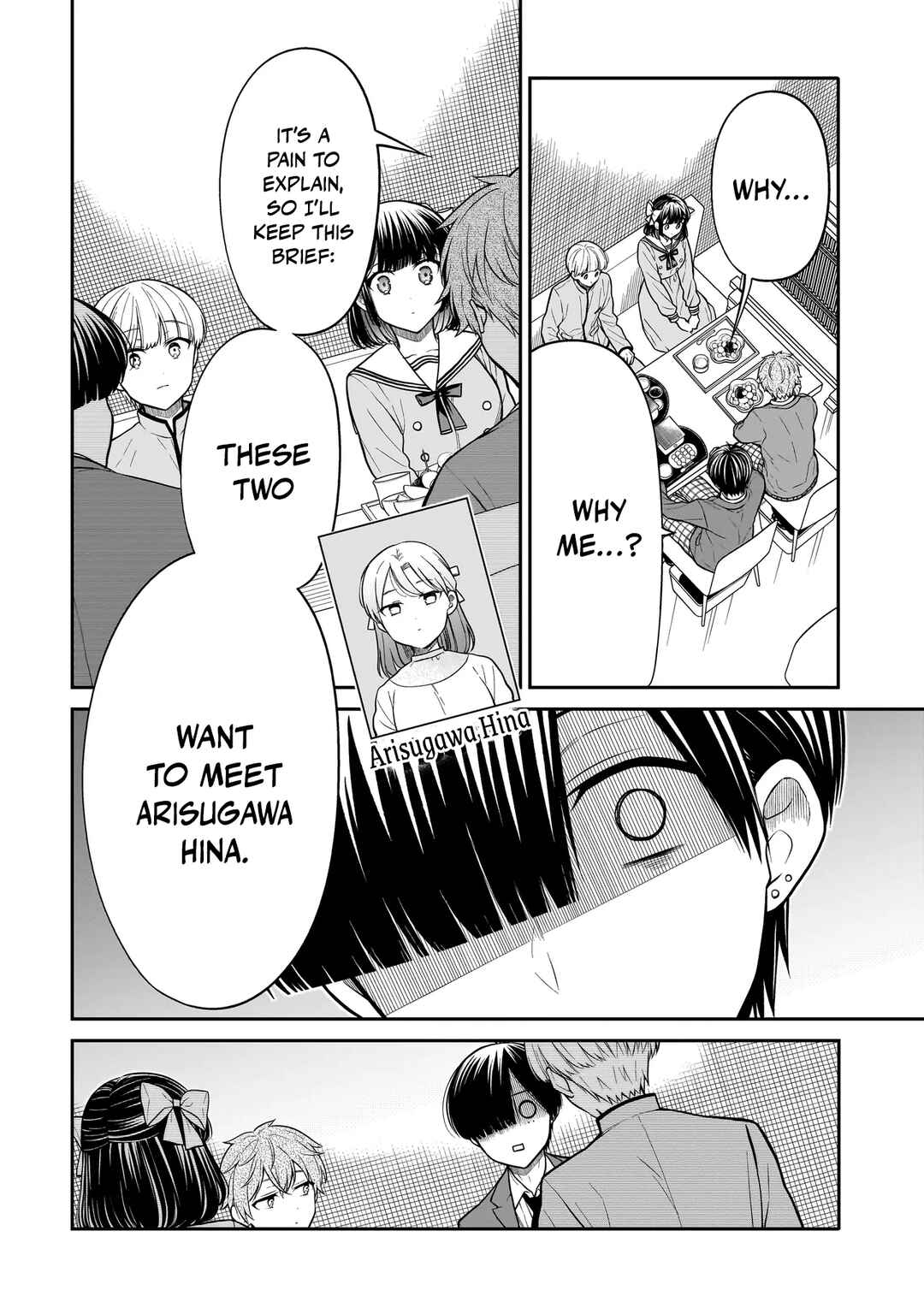 Miyu-chan wa Zutto Tomodachi Chapter 35 - Page 15