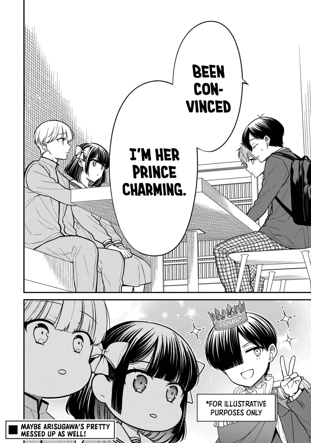 Miyu-chan wa Zutto Tomodachi Chapter 35 - Page 19