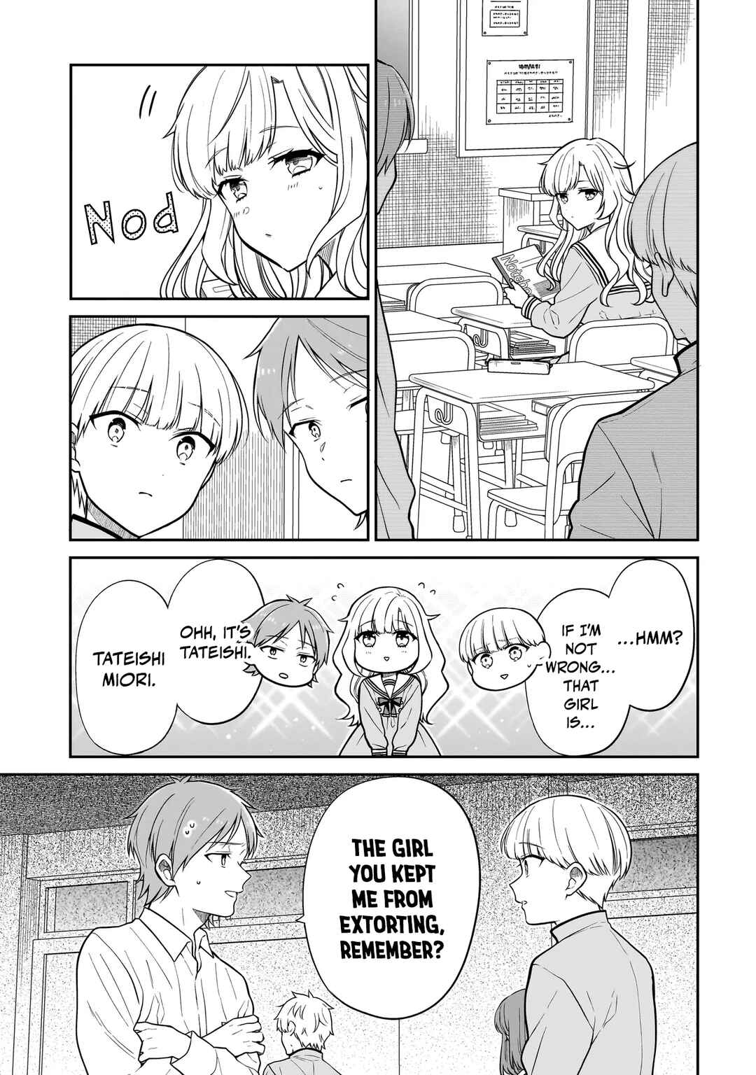Miyu-chan wa Zutto Tomodachi Chapter 35 - Page 6