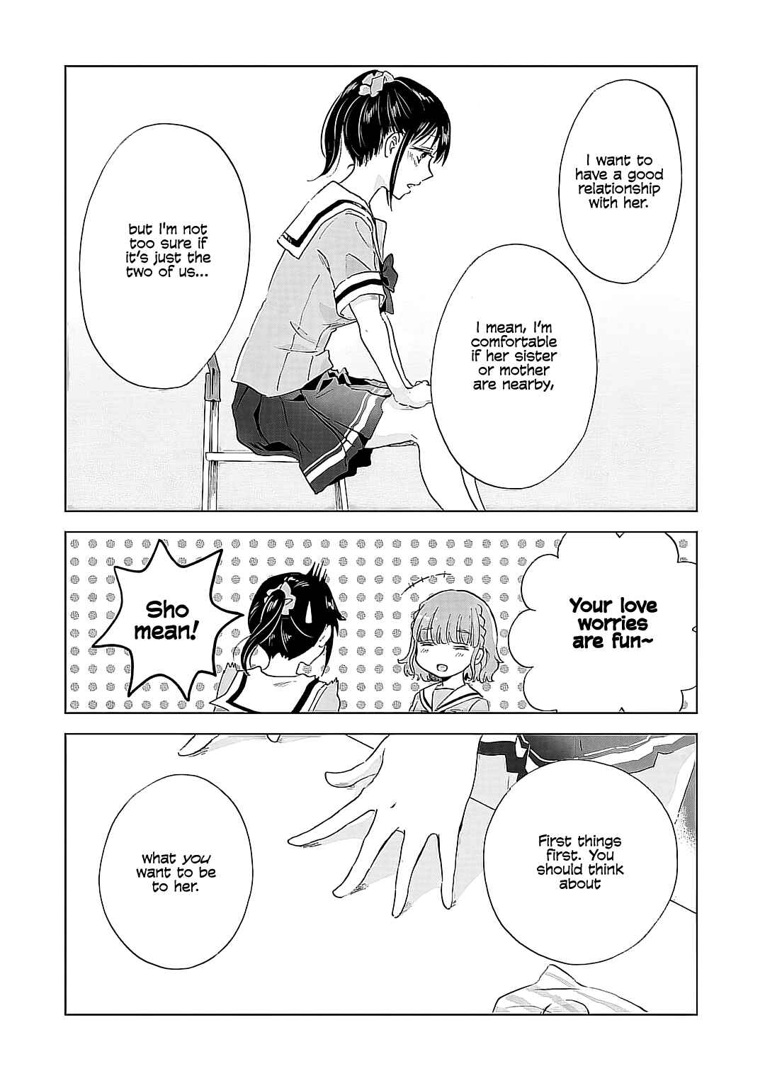 Yuri SM de Futari no Kimochi wa Tsunagarimasu ka? Chapter 17 - Page 13