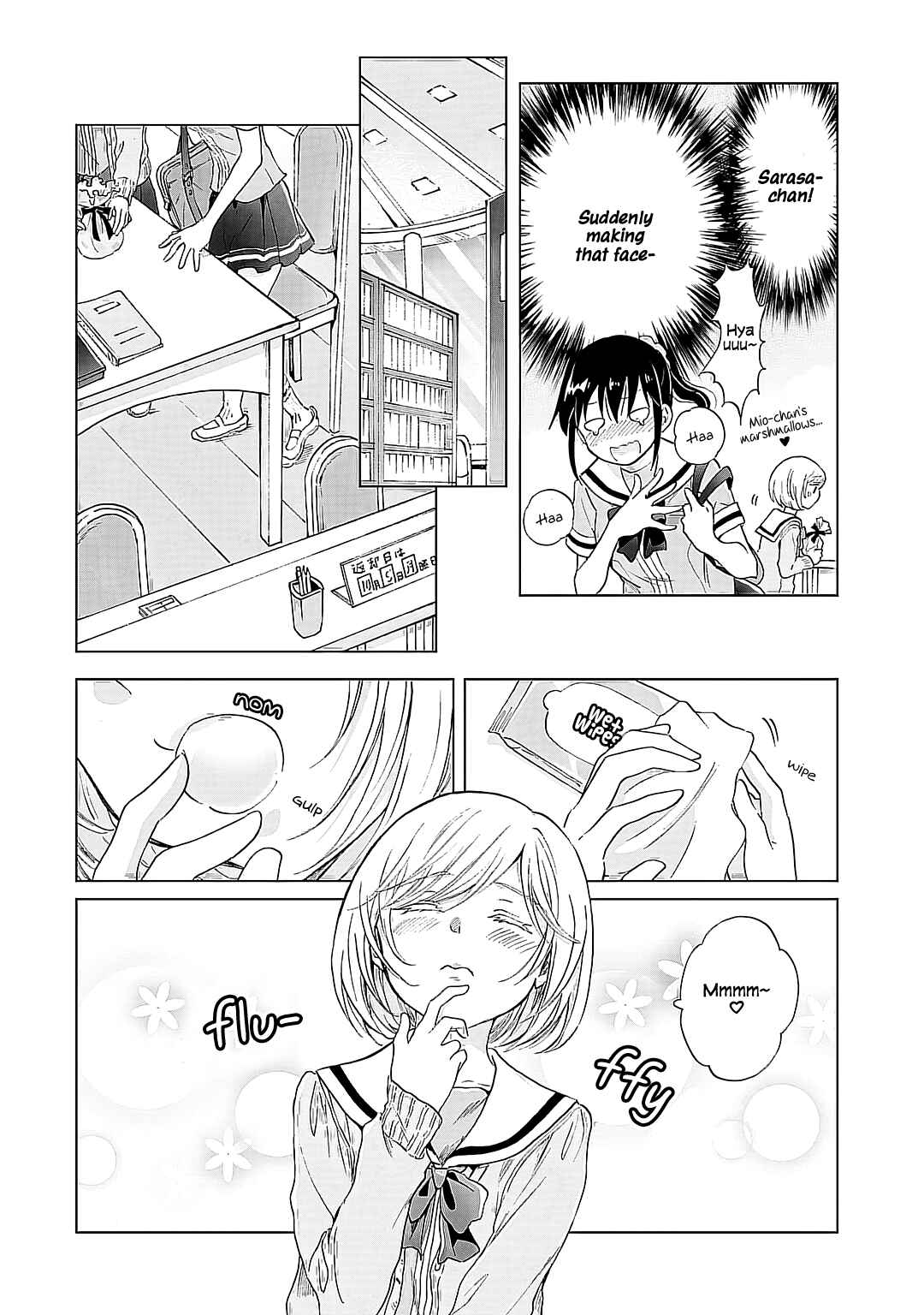 Yuri SM de Futari no Kimochi wa Tsunagarimasu ka? Chapter 17 - Page 24