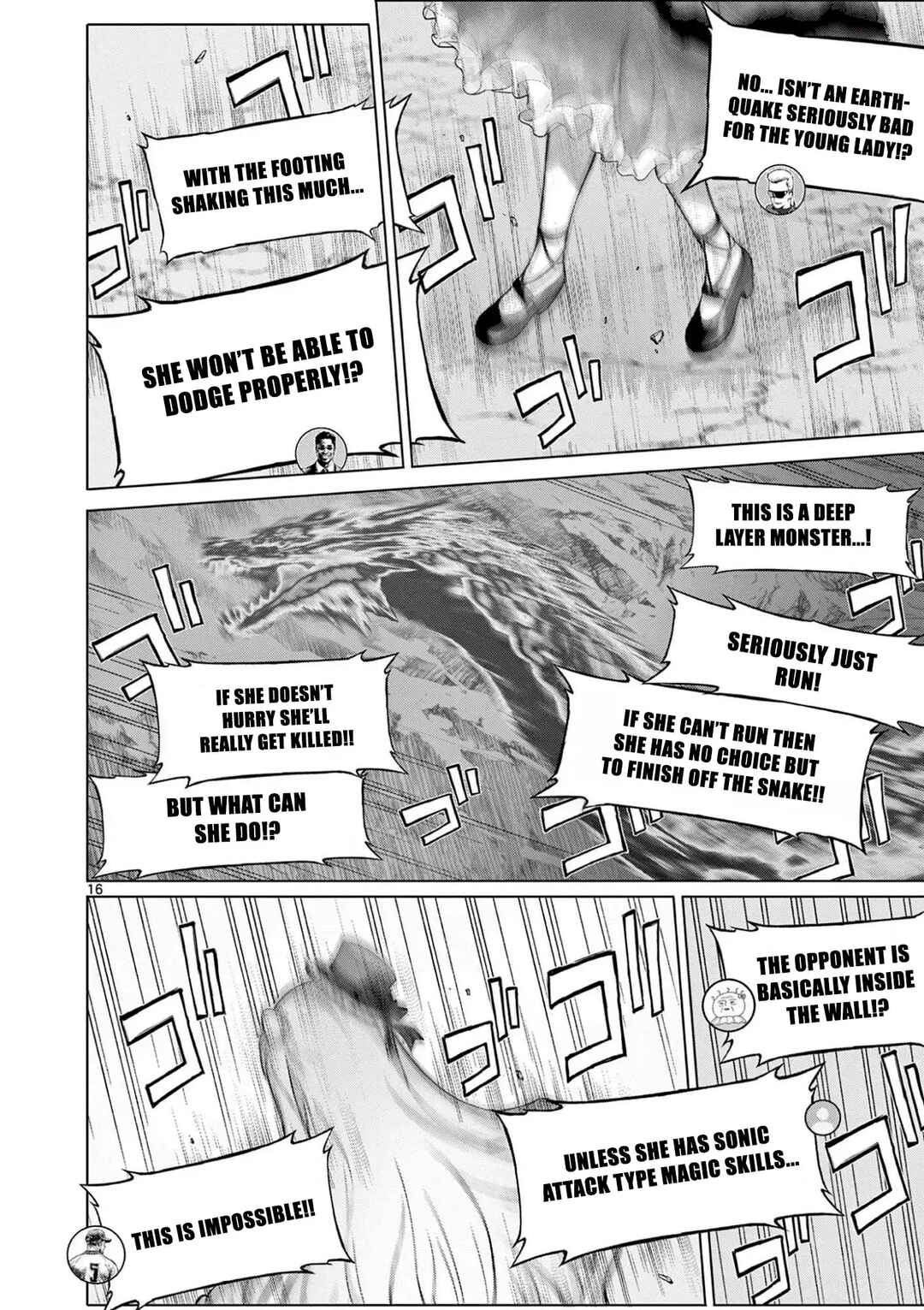 Ojousama-kei Teihen Dungeon Haishinsha, Meiwaku-kei o Bokottara Bazutte Densetsu ni Nattemasu wa!? Chapter 7 - Page 17