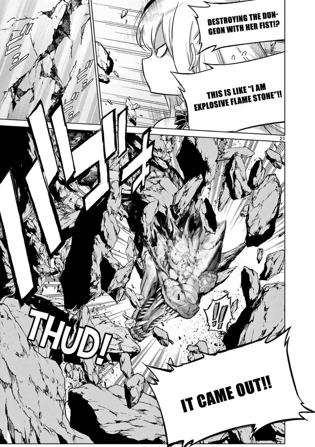 Ojousama-kei Teihen Dungeon Haishinsha, Meiwaku-kei o Bokottara Bazutte Densetsu ni Nattemasu wa!? Chapter 7 - Page 21