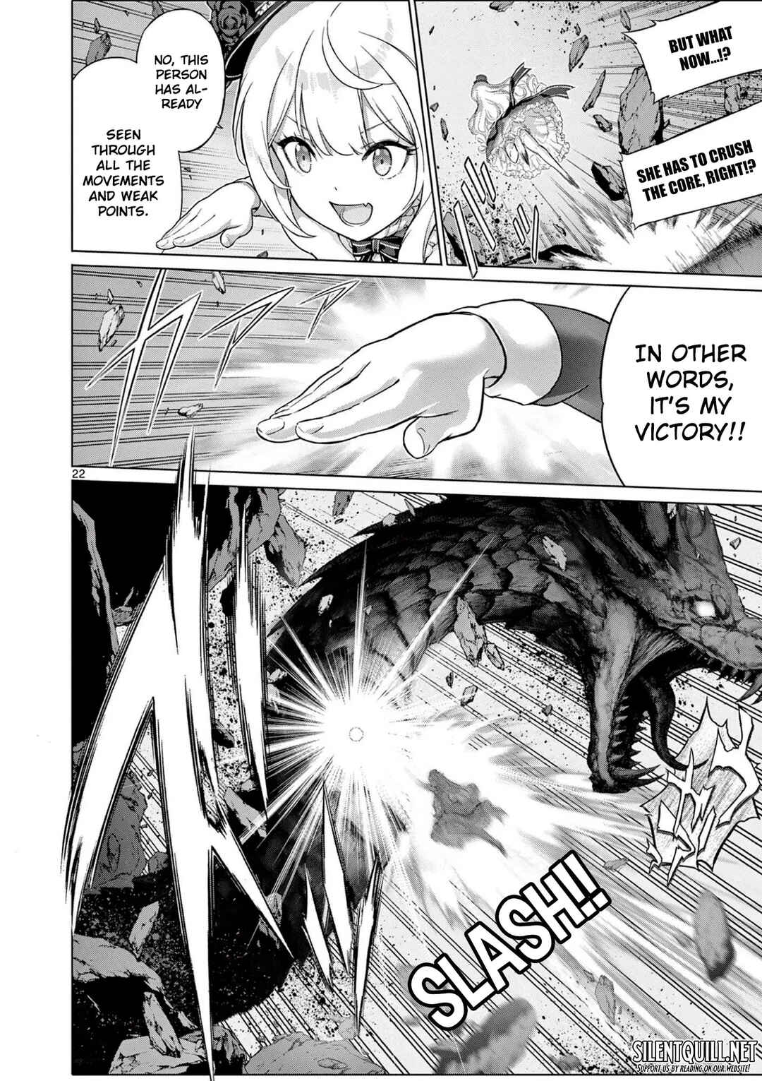 Ojousama-kei Teihen Dungeon Haishinsha, Meiwaku-kei o Bokottara Bazutte Densetsu ni Nattemasu wa!? Chapter 7 - Page 22