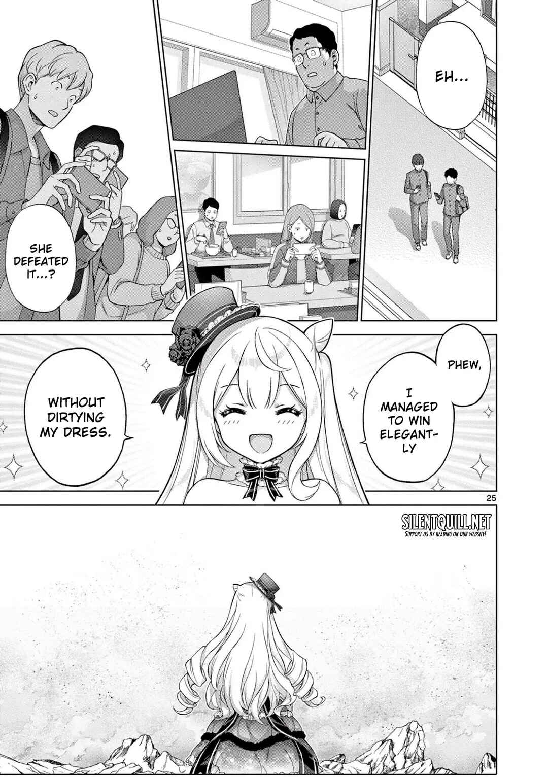 Ojousama-kei Teihen Dungeon Haishinsha, Meiwaku-kei o Bokottara Bazutte Densetsu ni Nattemasu wa!? Chapter 7 - Page 25