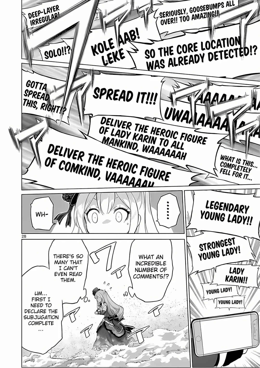 Ojousama-kei Teihen Dungeon Haishinsha, Meiwaku-kei o Bokottara Bazutte Densetsu ni Nattemasu wa!? Chapter 7 - Page 27