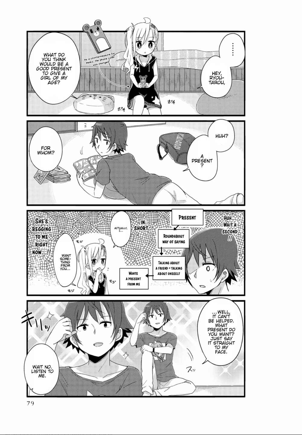 Yo-Jo Life! Chapter 20 - Page 3
