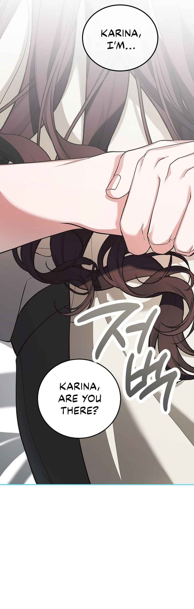Karina's Last Days Chapter 67 - Page 39
