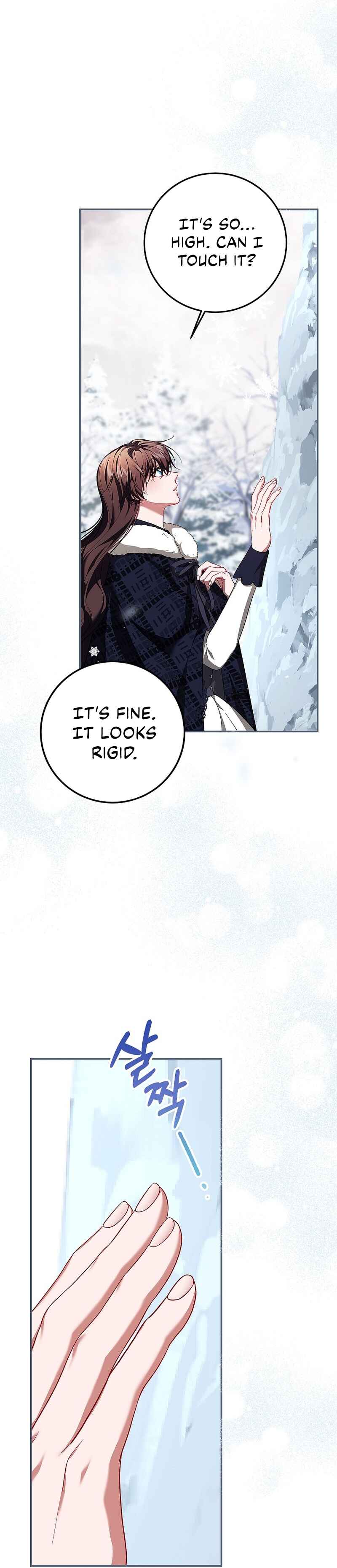 Karina's Last Days Chapter 67 - Page 5