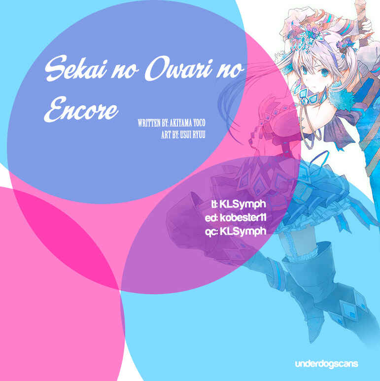 Sekai no Owari no Encore Chapter 15 - Page 1