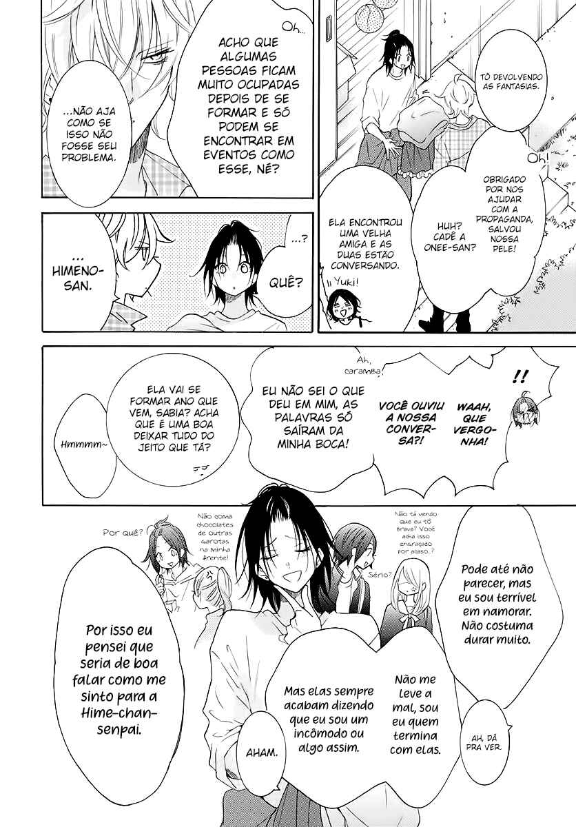 Cheeky Brat Chapter 116 - Page 13