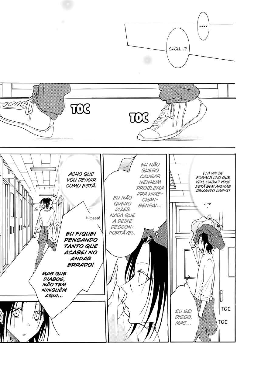 Cheeky Brat Chapter 116 - Page 16