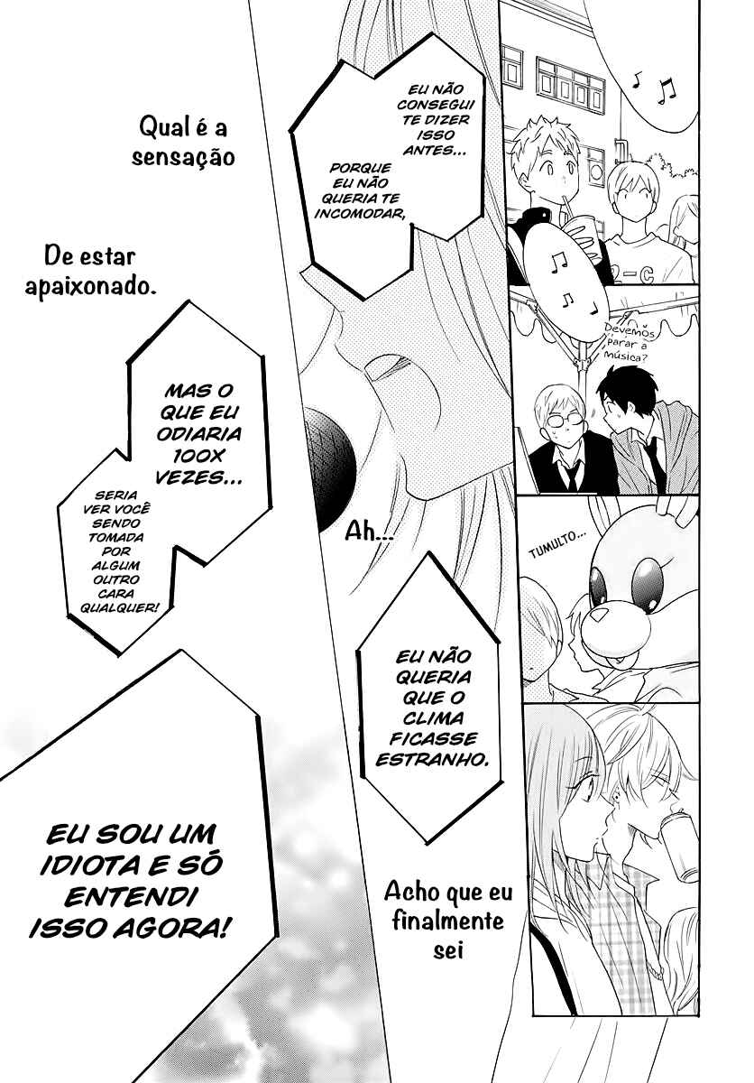 Cheeky Brat Chapter 116 - Page 26