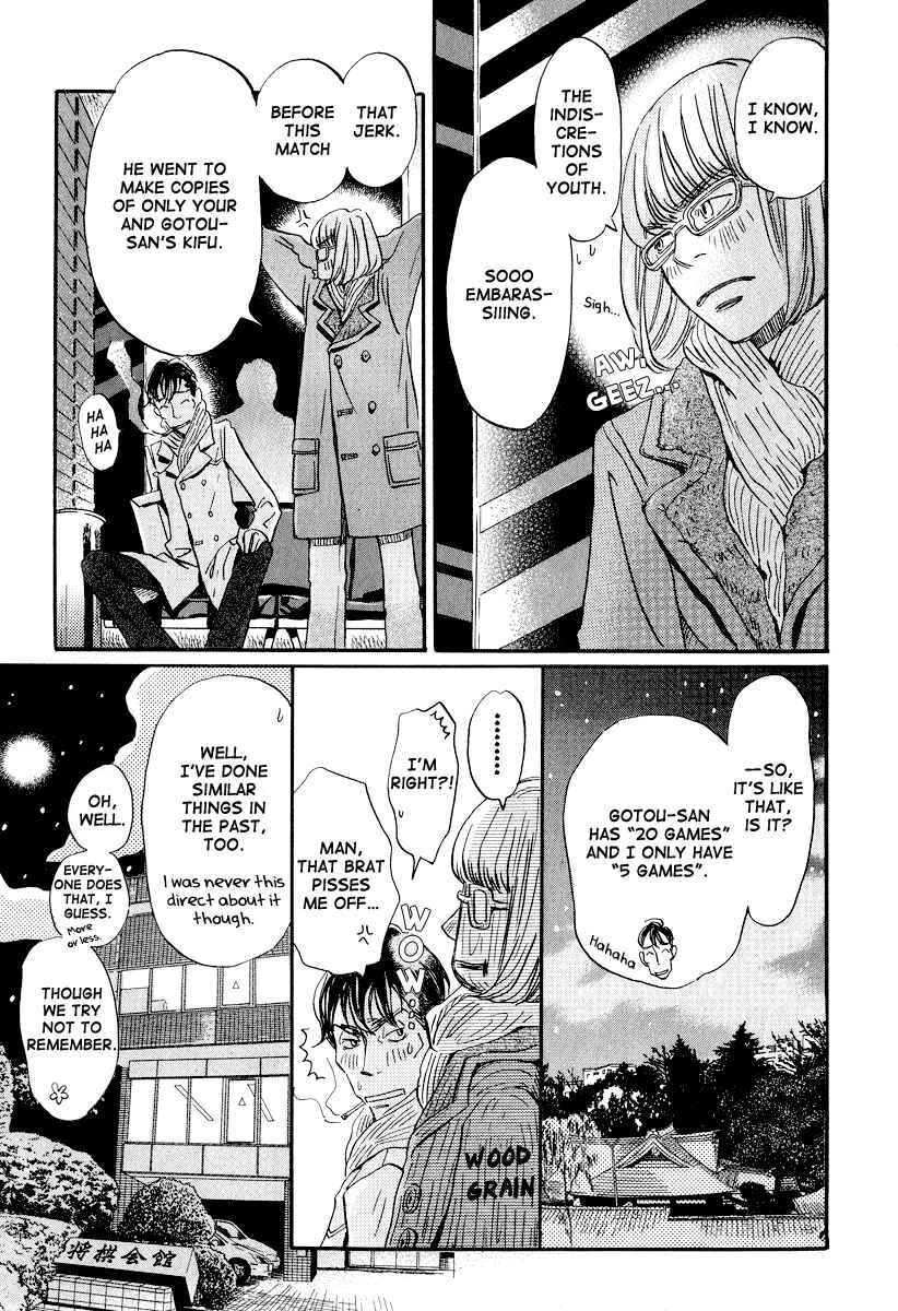 March Comes in Like a Lion Chapter 28 - Page 14