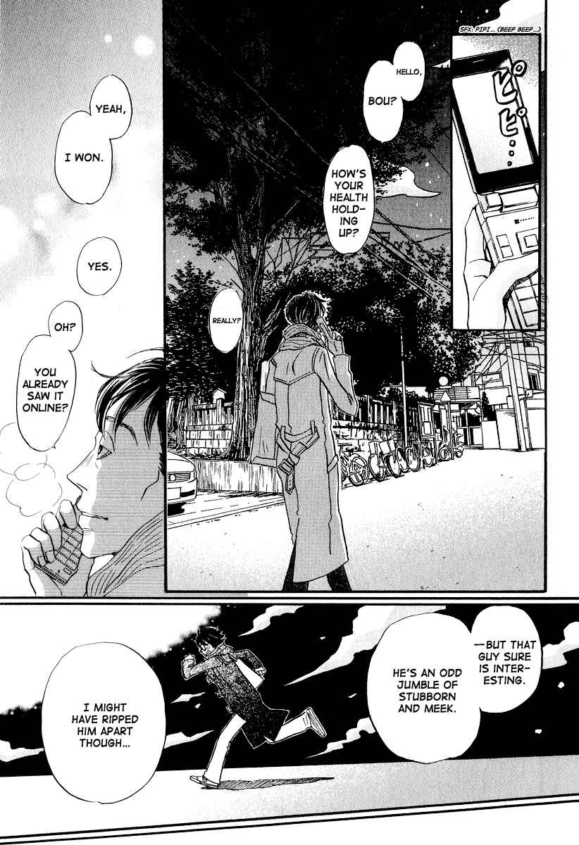 March Comes in Like a Lion Chapter 28 - Page 16