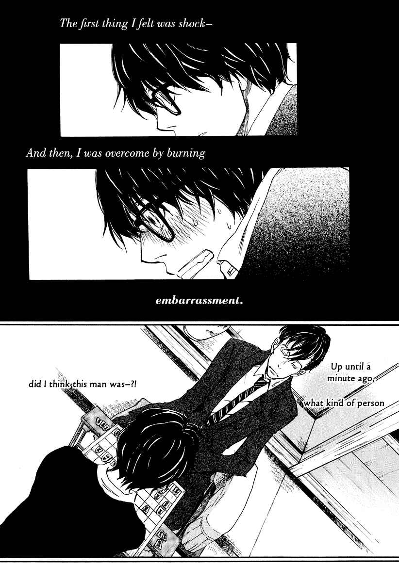 March Comes in Like a Lion Chapter 28 - Page 4