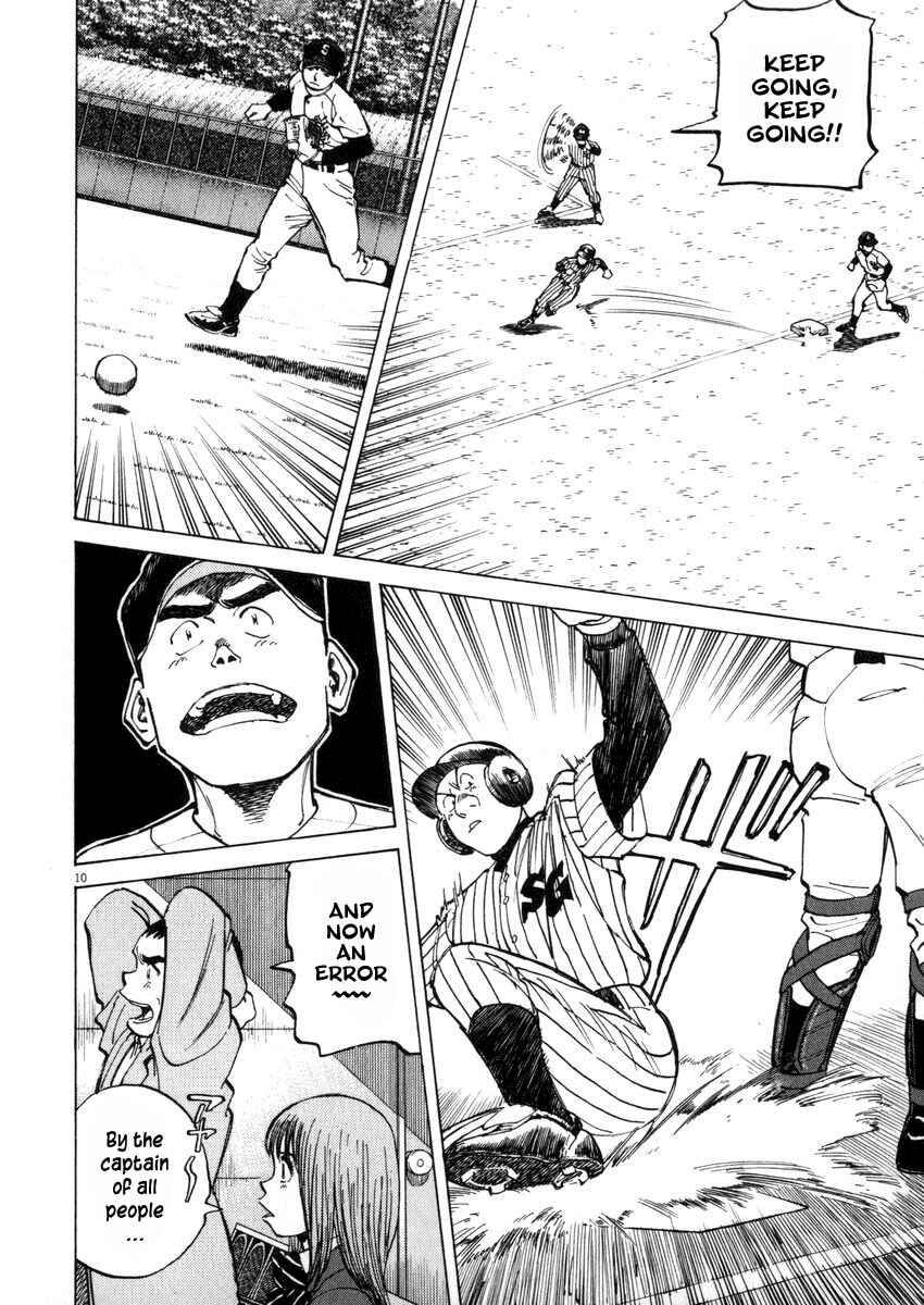 Last Inning Chapter 45 - Page 10