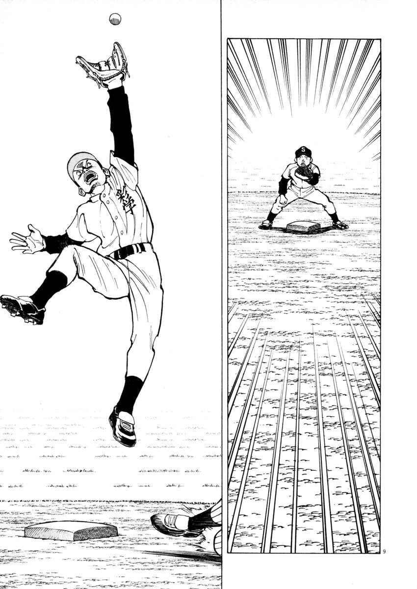 Last Inning Chapter 45 - Page 9